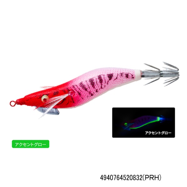 アオリーQ 大分布巻(S)Y2 2.0号(PRH)
